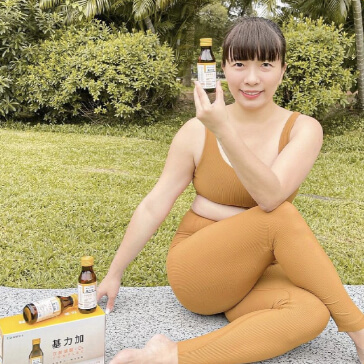 使用者7